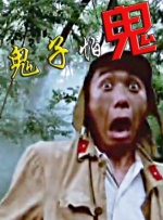 av在线电影院