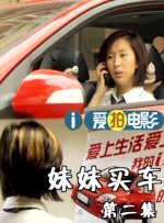 91茄子国产线观看免费