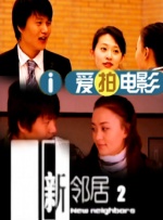 久久er热这里只有精品23
