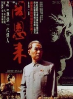 免费国产午夜在线观看