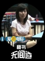 久久电影免费观看完整版