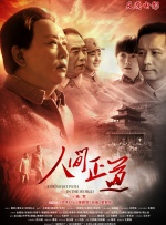欧美精品一区二区在线观看