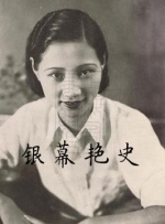 蒂法剪衣服