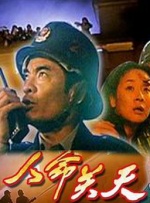 捆绑紧缚vk