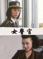 精品国产1区2区