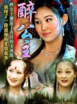 美谷朱里流出