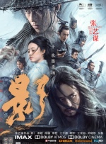 av免费网站在线