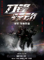 久久av影院