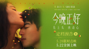 超碰在线高清