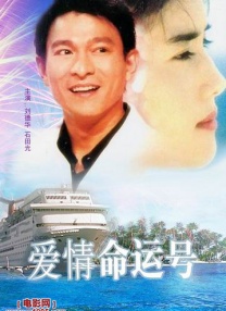 久久精品国产eeuss