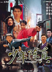 男人的天堂久久精品激情a