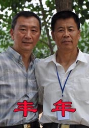 亚洲精品精