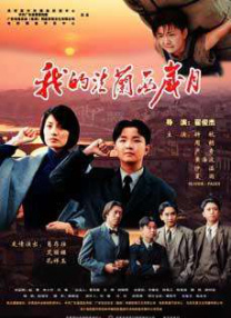 伊人久久精品