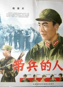 国产综合色视频