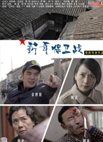 亚洲aaaa级特黄毛片
