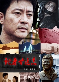 污视频网站免费观看