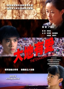 欧美系列一区