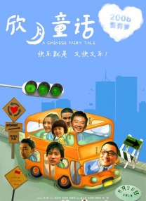 引诱已婚男h刺激高辣出轨