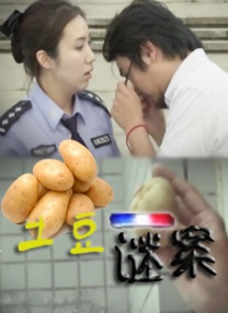 在线免费高清一区二区三区