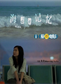 91视频完整版