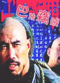 麻豆av一区二区