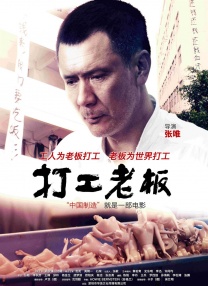太硬了灬轻点灬嗯嗯灬美妇啊杨灵