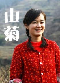 校花夹震蛋上课h高潮失禁