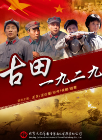 国产视频精品在线观看