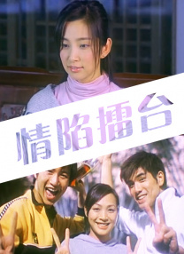 国产一区欧美