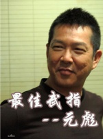 av小说电影