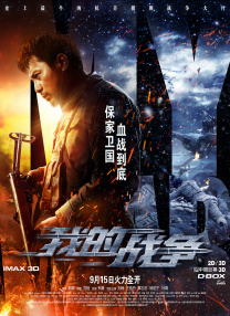 免费av网站