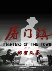 一本色道久久综合亚洲精品高清