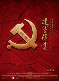 伊人网在线播放