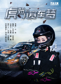 伊人久久婷婷