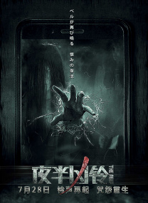 男生和女人肌肌对肌肌