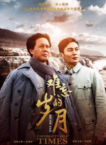 亚洲高清免费在线观看