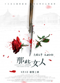 香港玩偶姐姐