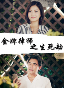 青青草99久久精品国产综合
