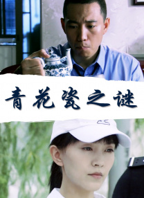 亚洲欧洲日产国码av系列天堂