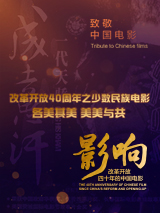 与六十女人做爰口述