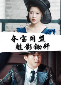 美女xiuc