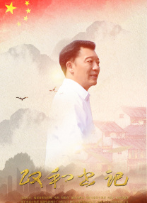 51久久夜色精品国产麻豆