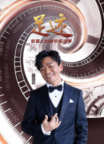 欧美激情综合色综合啪啪五月