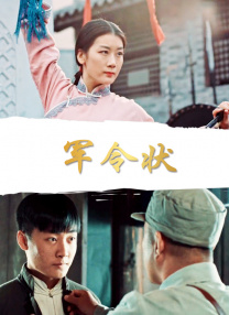 av男人在线