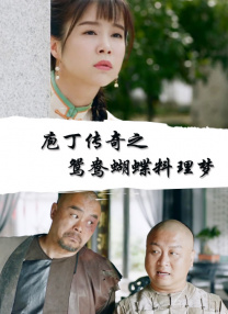 男生被榨精辣文h