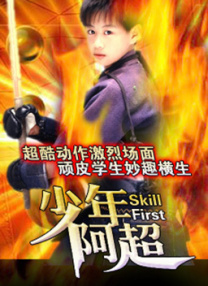 天天操夜夜操av