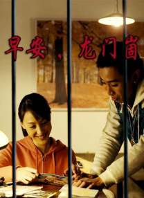 后宫海贼王