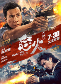 亚洲精品黄色