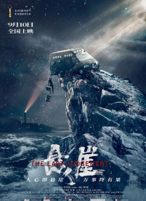 校园sm主奴调教1v1罚视频