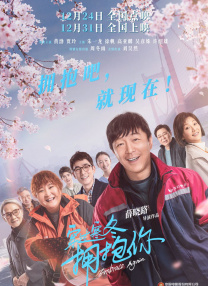 最好看的日本字幕在线观看